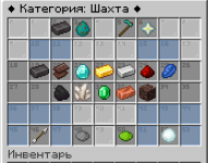 Снимок экрана 2026-05-17 001730.png