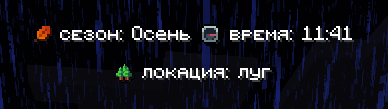Снимок экрана 2026-05-21 114114.png Снимок экрана 2026-05-21 114114.png
