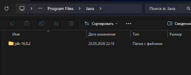 Снимок экрана 2026-05-21 100502.png