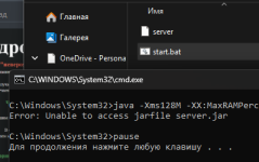 Снимок экрана 2026-05-21 103139.png