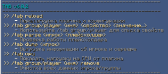 Снимок экрана 2026-05-22 102559.png