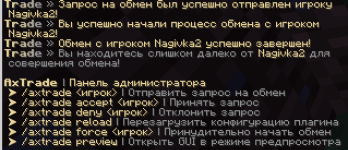 Снимок экрана 2026-05-22 131927.png
