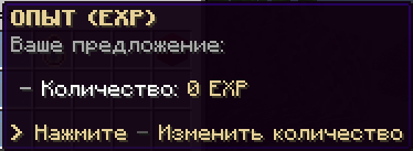 Снимок экрана 2026-05-22 132321.png