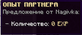 Снимок экрана 2026-05-22 132331.png