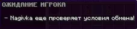 Снимок экрана 2026-05-22 132346.png