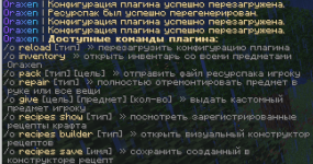 Снимок экрана 2026-05-22 134558.png