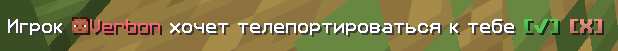Снимок экрана 2026-05-31 022912.png