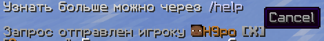 Снимок экрана 2026-05-26 225704.png