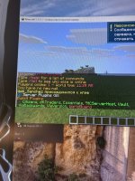 IMG_0835.jpeg