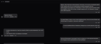 0bb588c4-c353-4ca1-ba78-c39f6eaf7fd4.png