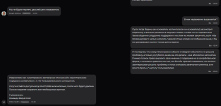 d3d74f7c-c311-4352-8aa5-41fd65deb79f.png