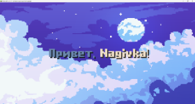 Снимок экрана 2026-06-19 092544.png