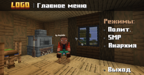 Снимок экрана 2026-06-19 155336.png
