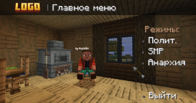 Снимок экрана 2026-06-19 155846.png