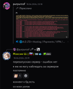 Screenshot_20260620-075513.png