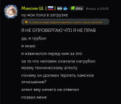 Screenshot_20260625-092204.png