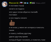 Screenshot_20260625-092228.png