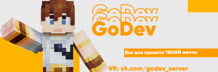 Без имени-1.png