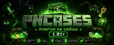 cases-banner.png