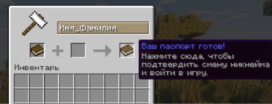 Снимок экрана 2026-07-09 163701.png