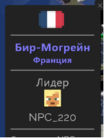Снимок экрана 2026-07-09 163713.png