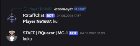 Discord_RGGLUEbt9w.png