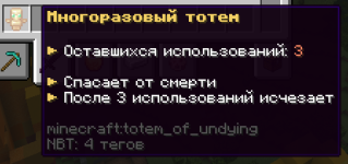 image-173.png