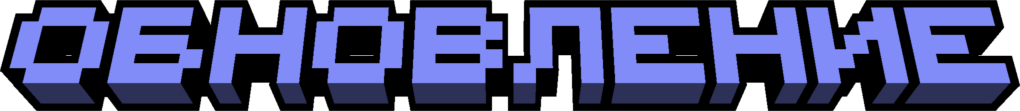 minecraft_title(2).png