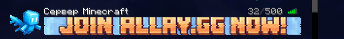 Discord_pC12duZeGC.png