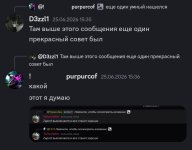 Screenshot_2026-07-29-16-12-53-91_572064f74bd5f9fa804b05334aa4f912.jpg