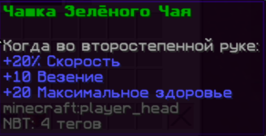 1000037411.png
