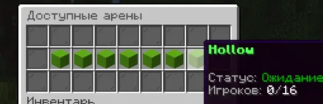 Снимок экрана 2026-08-07 232024.png