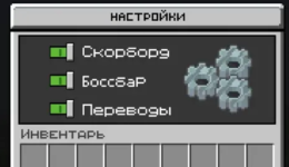 Снимок экрана 2026-08-08 214732.png