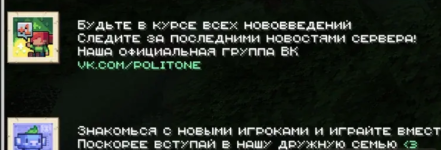 Снимок экрана 2026-08-08 214742.png