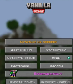 Снимок экрана 2026-08-08 214829.png