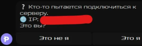 Снимок экрана 2026-08-09 194510.png