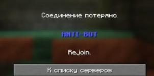Снимок экрана 2026-08-09 194535.png