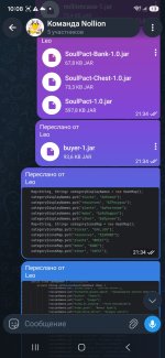 Screenshot_20260811_100838_Telegram.jpg