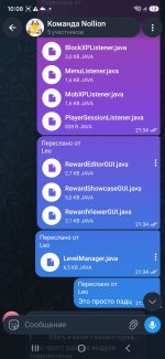 Screenshot_20260811_100847_Telegram.jpg