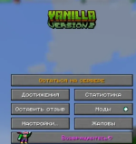Снимок экрана 2026-08-11 150703.png