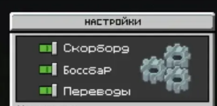 Снимок экрана 2026-08-11 150722.png