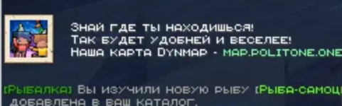 Снимок экрана 2026-08-11 150732.png