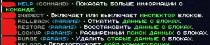 Снимок экрана 2026-08-11 150911.png
