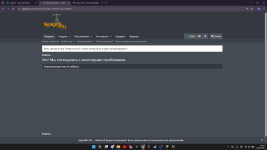 Screenshot 2026-08-20 090051.png
