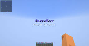 2026-08-27_16.03.50.png