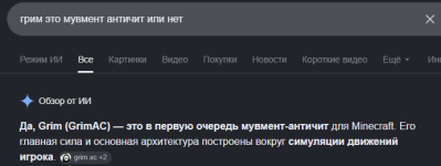 Screenshot_7.png
