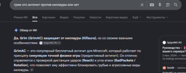 Screenshot_2703.png
