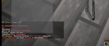 Screenshot_20260928_114341_me_minelauncher_app_JVMActivity_edit_38012916851851.jpg