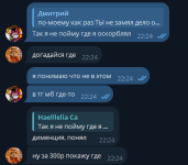 1791126434820.png