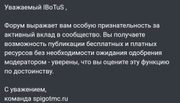 Screenshot_20261005-011314~2.jpg